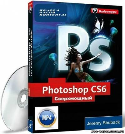 Adobe Photoshop Cs6 Portable Apps Usb Drive