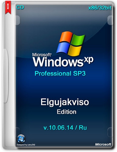 Windows Vista Pro Con